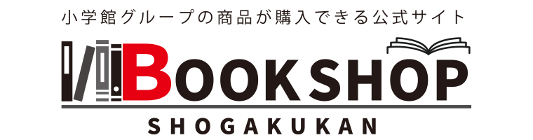 BOOKSHOP 小学館