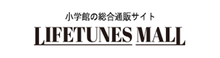 LIFETUNES MALL